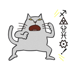 The Cat bad at speaking smoothly sticker #10464685