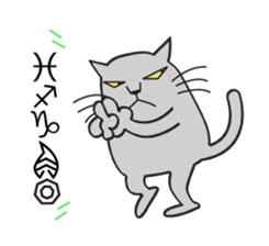 The Cat bad at speaking smoothly sticker #10464686