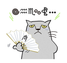 The Cat bad at speaking smoothly sticker #10464687