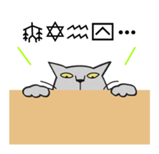 The Cat bad at speaking smoothly sticker #10464688