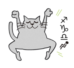 The Cat bad at speaking smoothly sticker #10464689