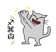 The Cat bad at speaking smoothly sticker #10464690