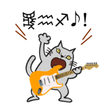 The Cat bad at speaking smoothly sticker #10464695