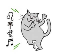 The Cat bad at speaking smoothly sticker #10464701