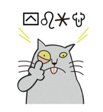 The Cat bad at speaking smoothly sticker #10464704