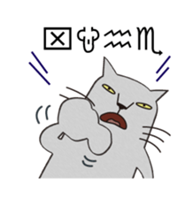 The Cat bad at speaking smoothly sticker #10464705