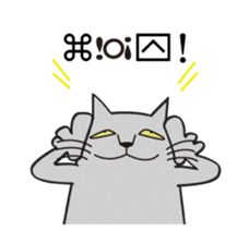 The Cat bad at speaking smoothly sticker #10464711