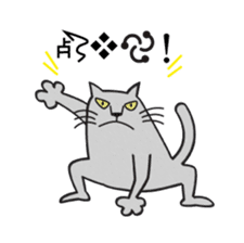 The Cat bad at speaking smoothly sticker #10464713