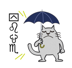 The Cat bad at speaking smoothly sticker #10464716