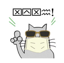 The Cat bad at speaking smoothly sticker #10464718