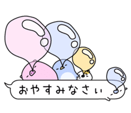 Balloon Nozarashisan and Pentonnya sticker #10464841