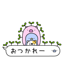 Balloon Nozarashisan and Pentonnya sticker #10464842