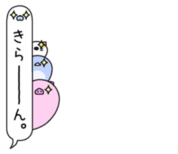 Balloon Nozarashisan and Pentonnya sticker #10464871