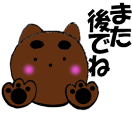 Large letters Malo dog sticker #10464967