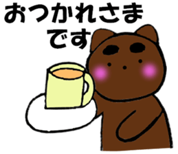 Large letters Malo dog sticker #10464992