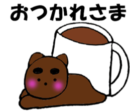 Large letters Malo dog sticker #10464993