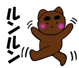 Large letters Malo dog sticker #10464998