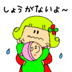 itsu itsu Sticker for mother