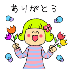 itsu itsu Sticker for mother sticker #10465043