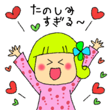 itsu itsu Sticker for mother sticker #10465049