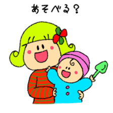 itsu itsu Sticker for mother sticker #10465052