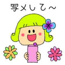 itsu itsu Sticker for mother sticker #10465054