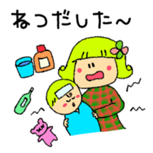 itsu itsu Sticker for mother sticker #10465058