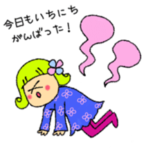 itsu itsu Sticker for mother sticker #10465066