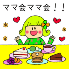 itsu itsu Sticker for mother sticker #10465068