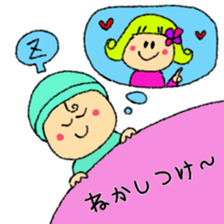 itsu itsu Sticker for mother sticker #10465072