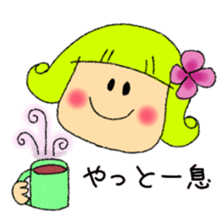 itsu itsu Sticker for mother sticker #10465075