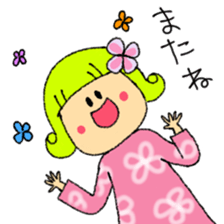 itsu itsu Sticker for mother sticker #10465079