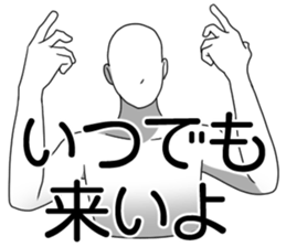 Listen to grumble sticker #10465150