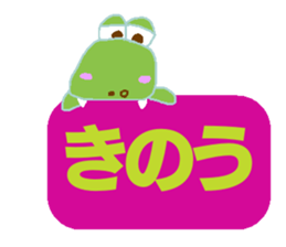 Crocodile girls sticker #10465282