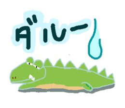 Crocodile girls sticker #10465287