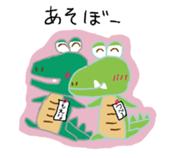 Crocodile girls sticker #10465290