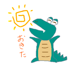 Crocodile girls sticker #10465296