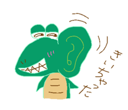 Crocodile girls sticker #10465300
