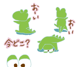Crocodile girls sticker #10465301