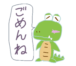 Crocodile girls sticker #10465310