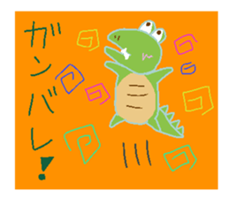 Crocodile girls sticker #10465314