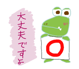 Crocodile girls sticker #10465315