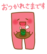 Creapillow sticker #10465360