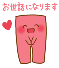 Creapillow sticker #10465361