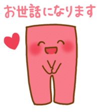 Creapillow sticker #10465361