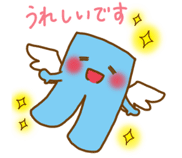 Creapillow sticker #10465362