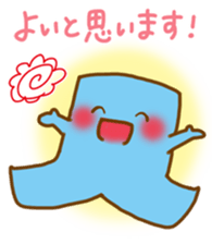 Creapillow sticker #10465363