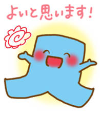 Creapillow sticker #10465363