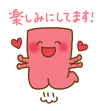 Creapillow sticker #10465364