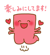 Creapillow sticker #10465364